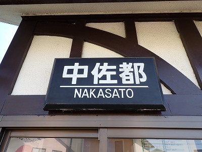 �����s�w�摜