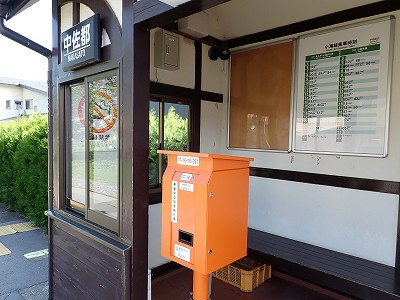 �����s�w�摜