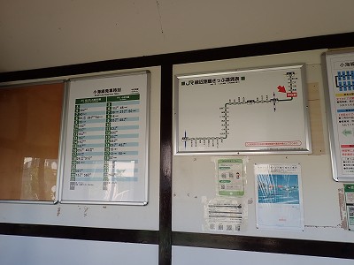 �����s�w�摜