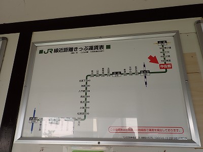 �����s�w�摜