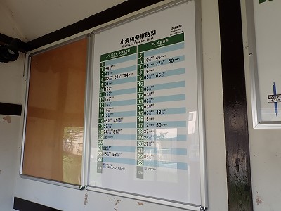 �����s�w�摜