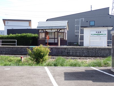 �����s�w�摜