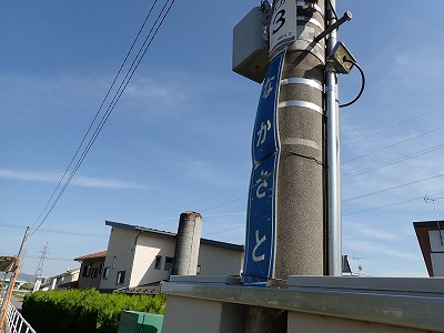 �����s�w�摜