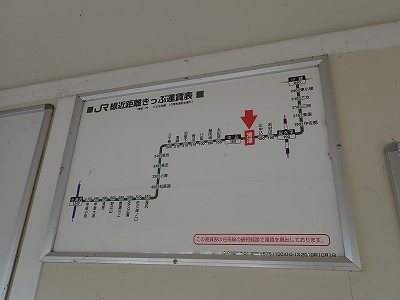 ���Éw�摜