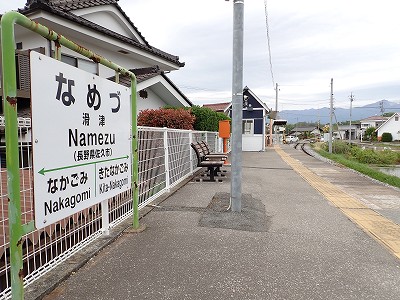 ���Éw�摜