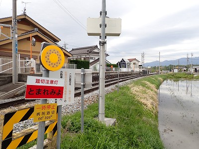 ���Éw�摜