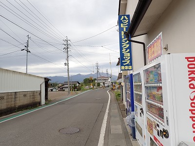 ���Éw�摜