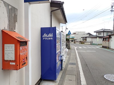 ���Éw�摜