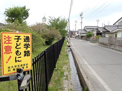 ���Éw�摜