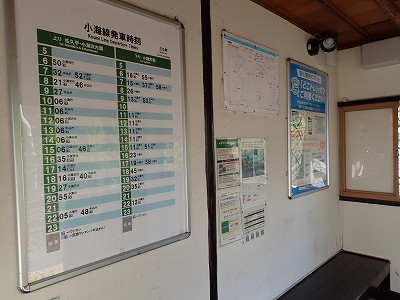 �����w�摜