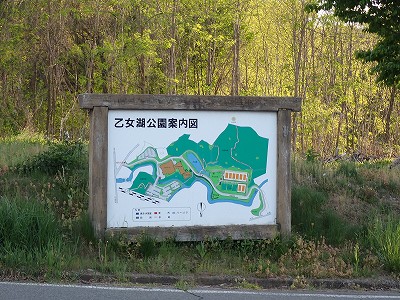 �����w�摜