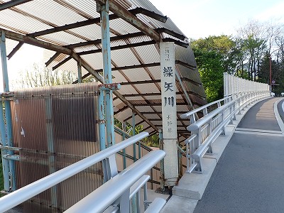 �����w�摜