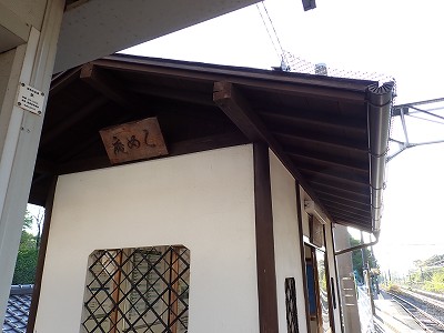 �����w�摜