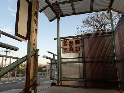 �����w�摜