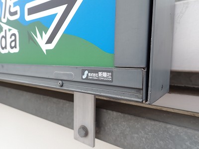 ���v���w�摜