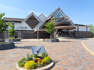 ���v���w�摜