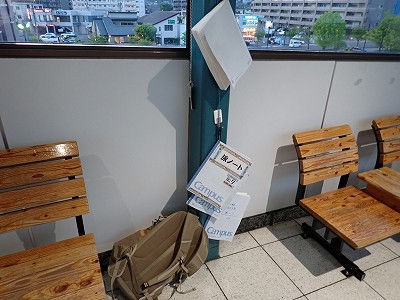 ���v���w�摜