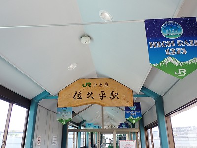 ���v���w�摜