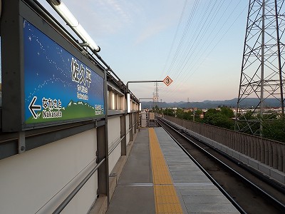 ���v���w�摜