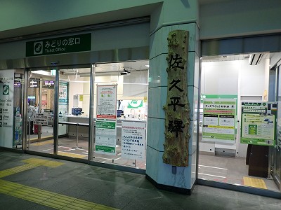 ���v���w�摜