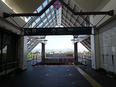 ���v���w�摜