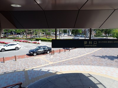 ���v���w�摜