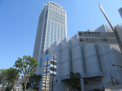 横須賀芸術劇場