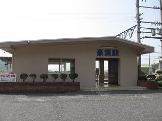 豪渓駅駅舎