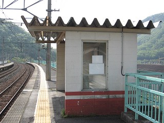 日羽駅駅舎