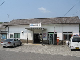 安芸川尻駅駅舎