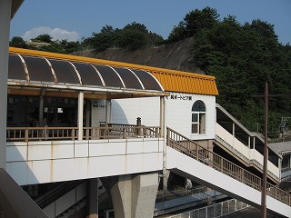 呉ポートピア駅駅舎