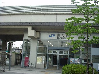 円町駅駅舎