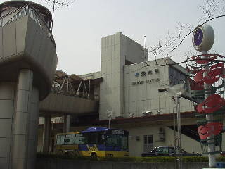 茨木駅駅舎