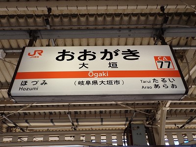 ��_�w�摜