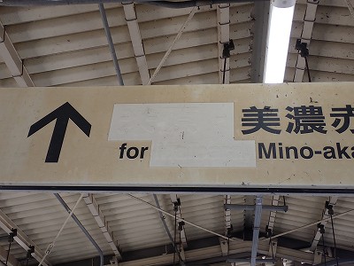��_�w�摜