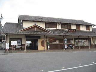 愛知川駅駅舎