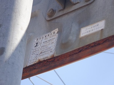 �z�m���w�摜