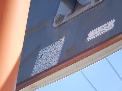 �z�m���w�摜