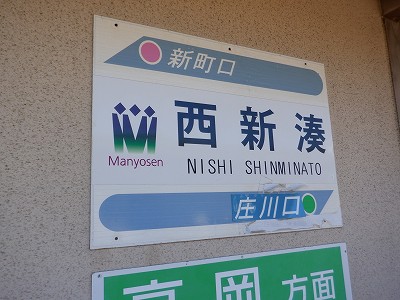 ���V���w�摜