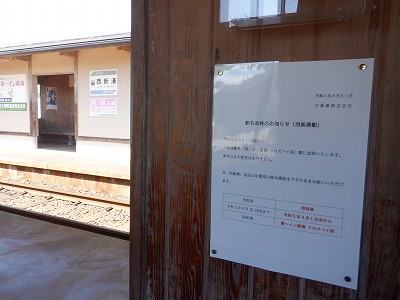 ���V���w�摜