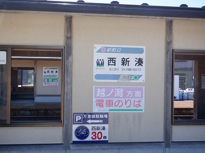 ���V���w�摜