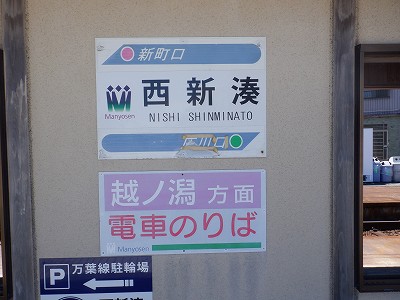 ���V���w�摜