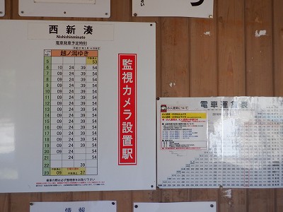 ���V���w�摜