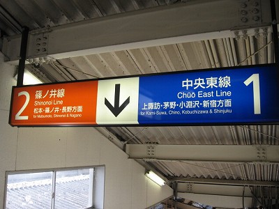 ���K�w�摜