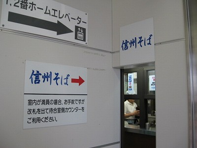 ���K�w�摜