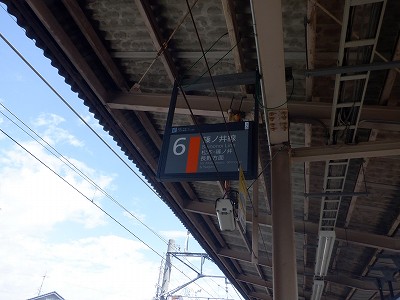 ���K�w�摜