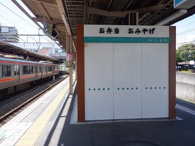 ���K�w�摜