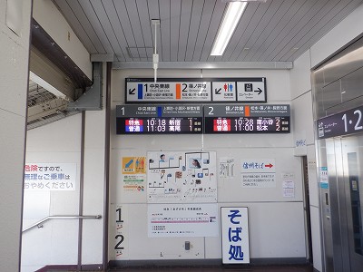 ���K�w�摜