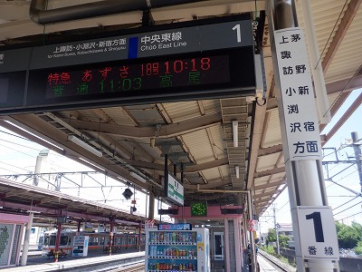 ���K�w�摜