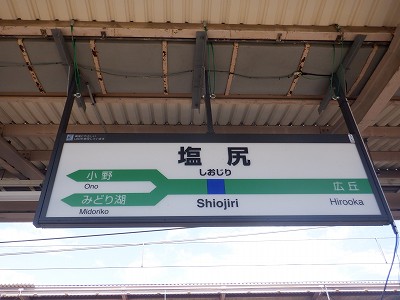 ���K�w�摜